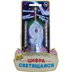 Цифра LED "9" для торта и праздничного стола+2свеч