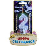 Цифра LED "2" для торта + 2 свечи