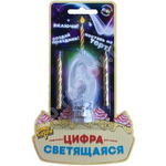 Цифра LED "6" для торта и праздничного стола+2свеч