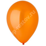 Шар оранжевый 30см /430 Tangerine