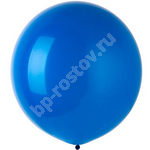 Шар синий 61см, 173 Bright Royal Blue