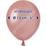 Шарик 13см цвет71 Металлик Rose Gold