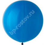 Большой шар 160см 10 синий