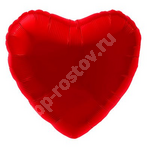 Шар сердце 76см Металлик Red