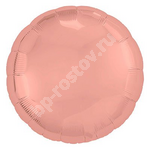 Шар круг 45см Металлик Coral Pink