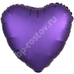 Шар сердце 45см Сатин Purple