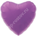 Шар сердце 45см Металлик Purple