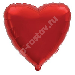 Шарик Сердце 45см Red
