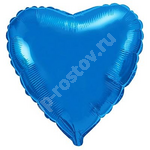 Шарик Сердце 45см Blue
