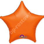 Шарик 45см звезда металлик Orange